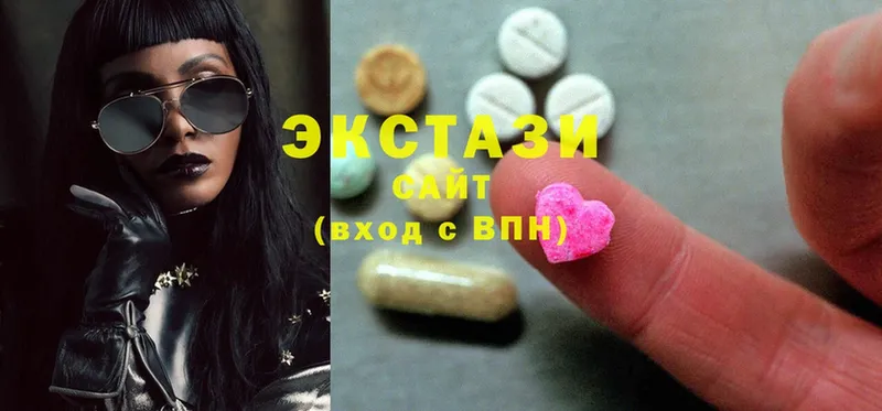 Ecstasy louis Vuitton  Спас-Клепики 